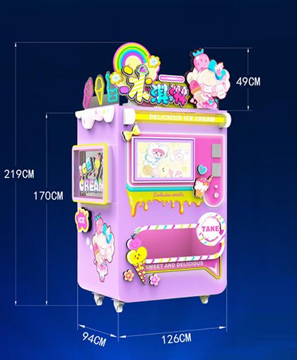 Ice cream vending machine