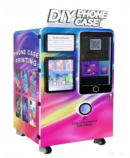 Automatic phone case printing and selling machine